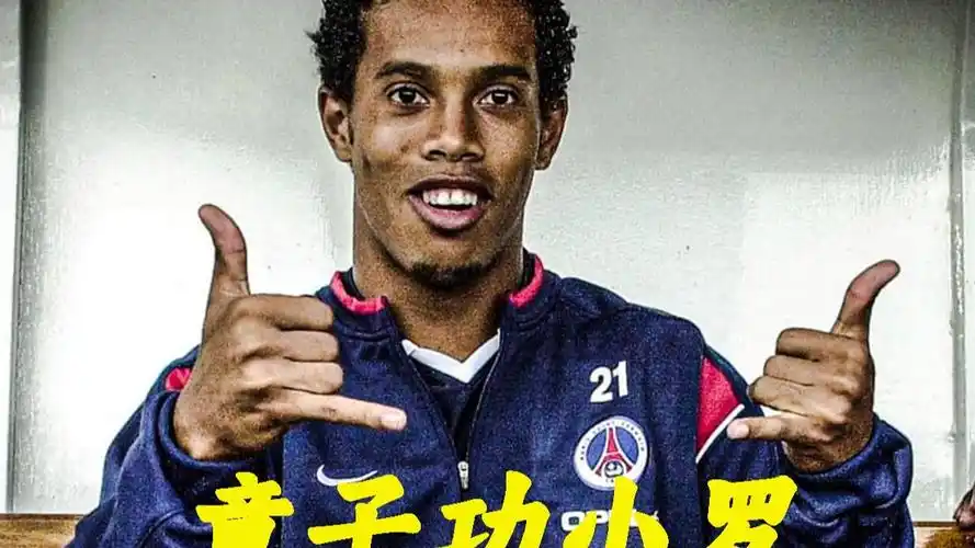 更被视作对